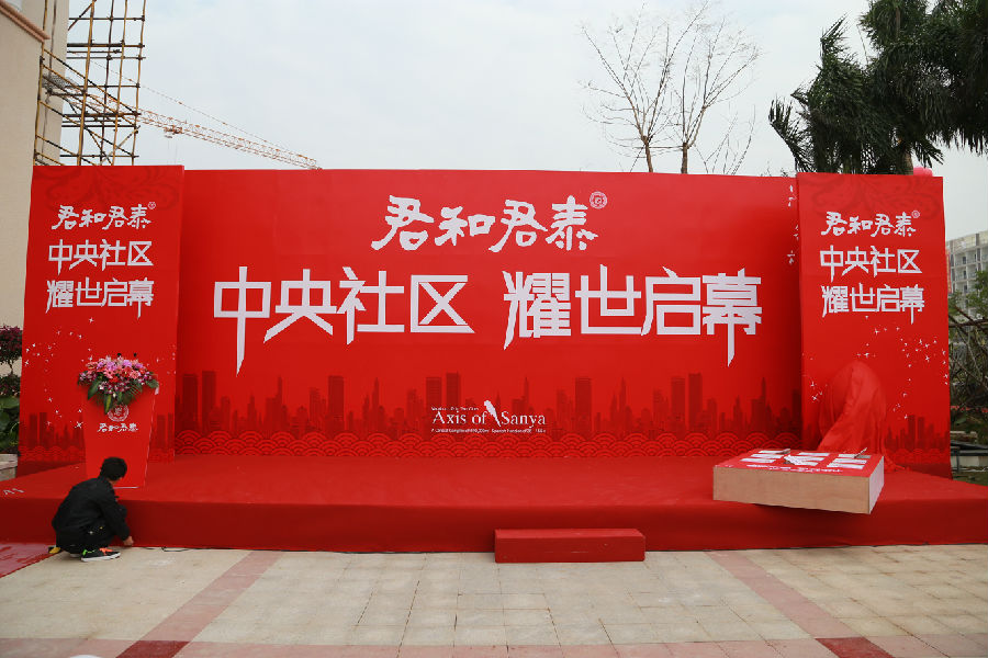 两男和一女一前一后爽app下载