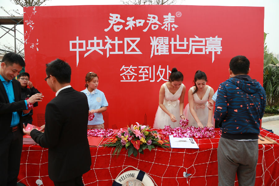 两男和一女一前一后爽app下载