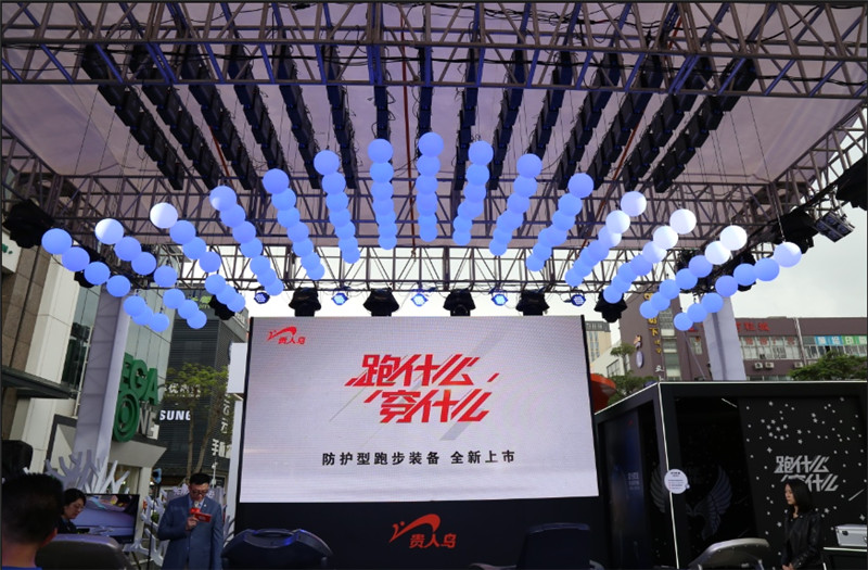 两男和一女一前一后爽app下载