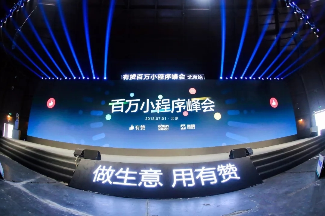 两男和一女一前一后爽app下载