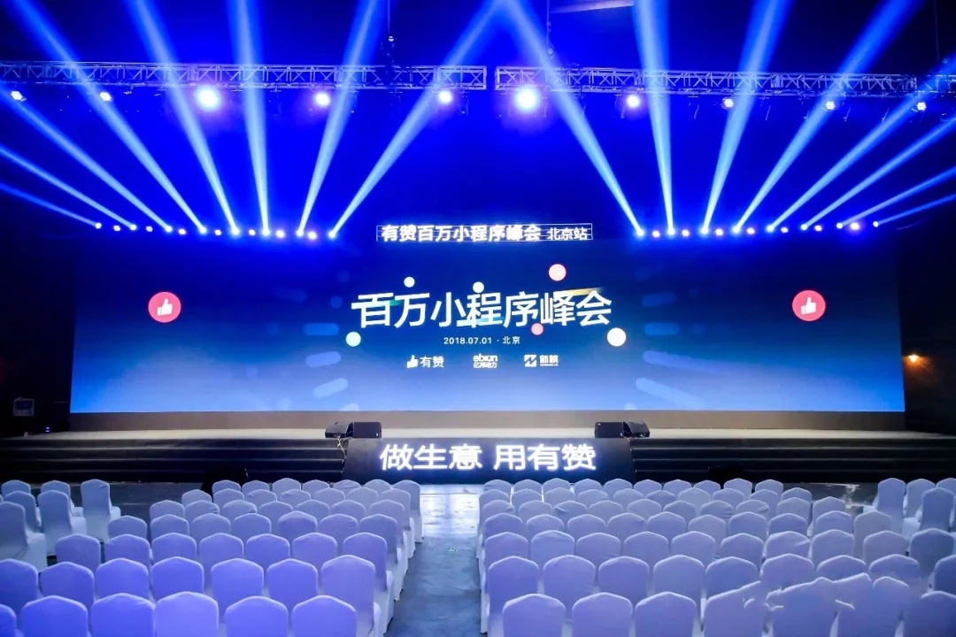 两男和一女一前一后爽app下载