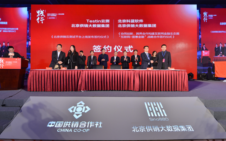 两男和一女一前一后爽app下载
