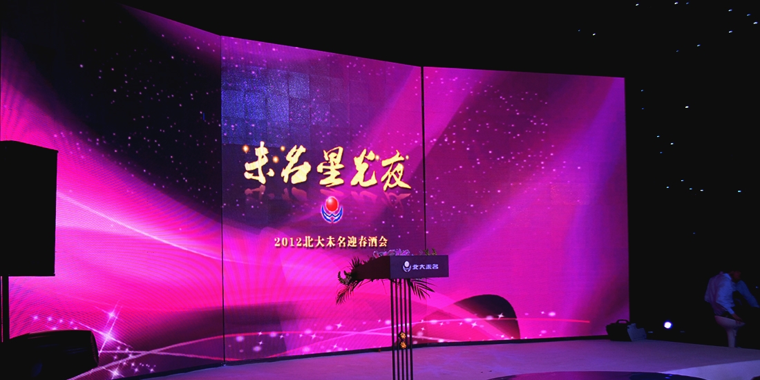 两男和一女一前一后爽app下载