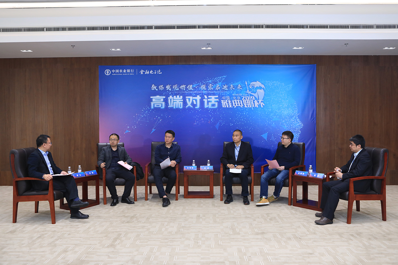 两男和一女一前一后爽app下载