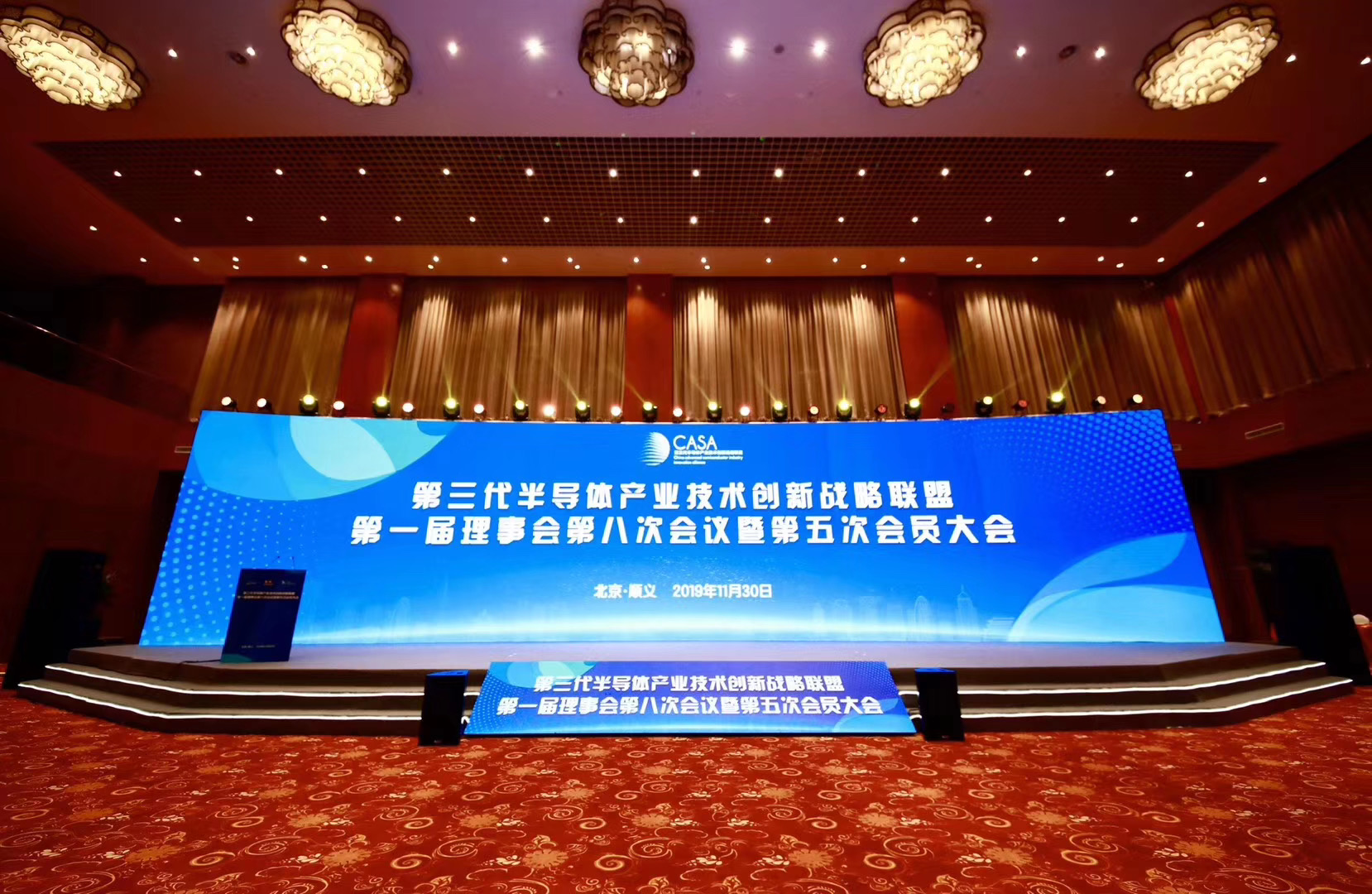 两男和一女一前一后爽app下载