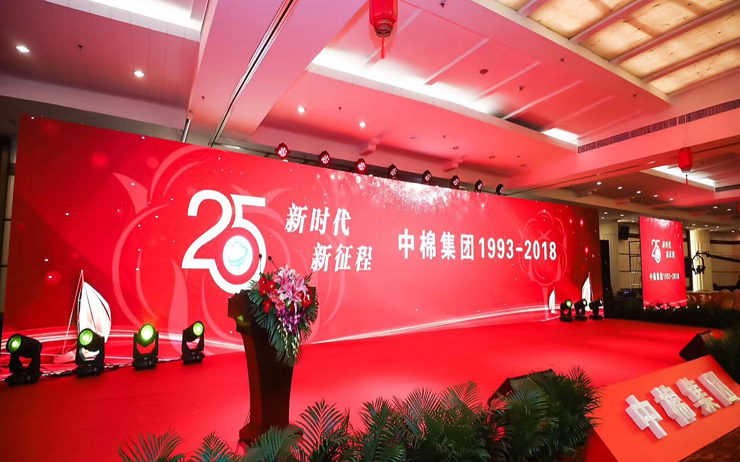 两男和一女一前一后爽app下载