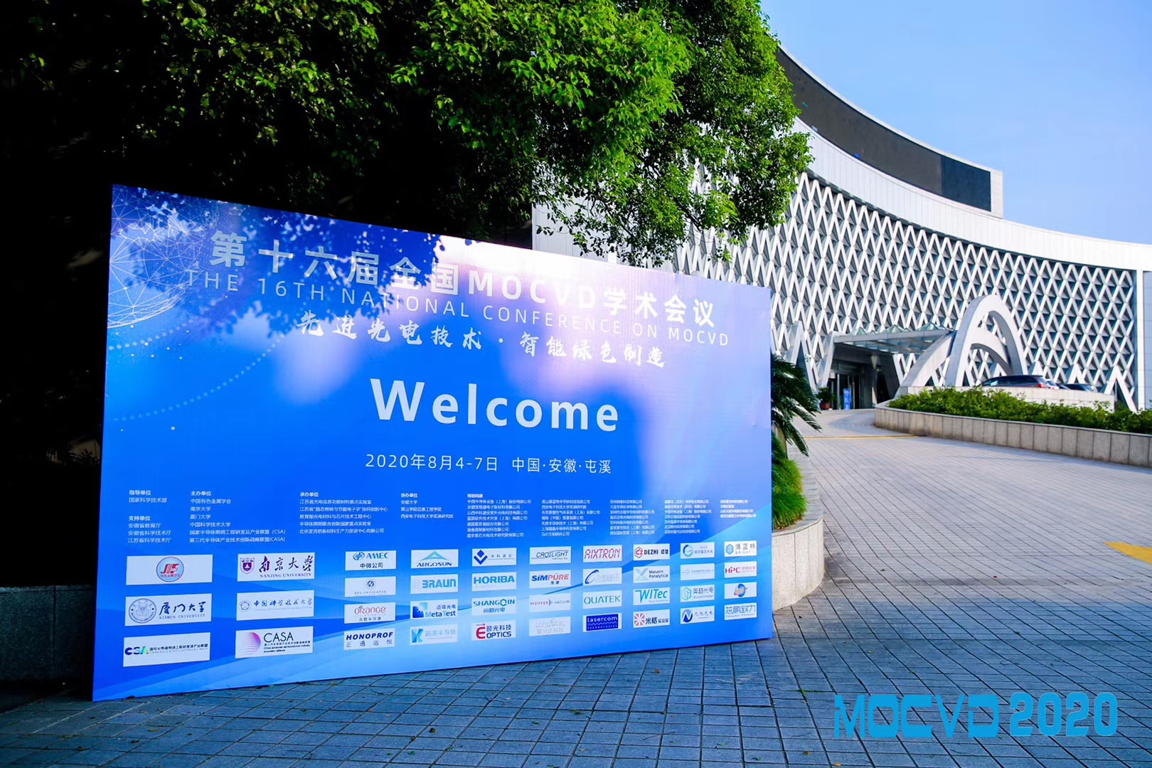 两男和一女一前一后爽app下载