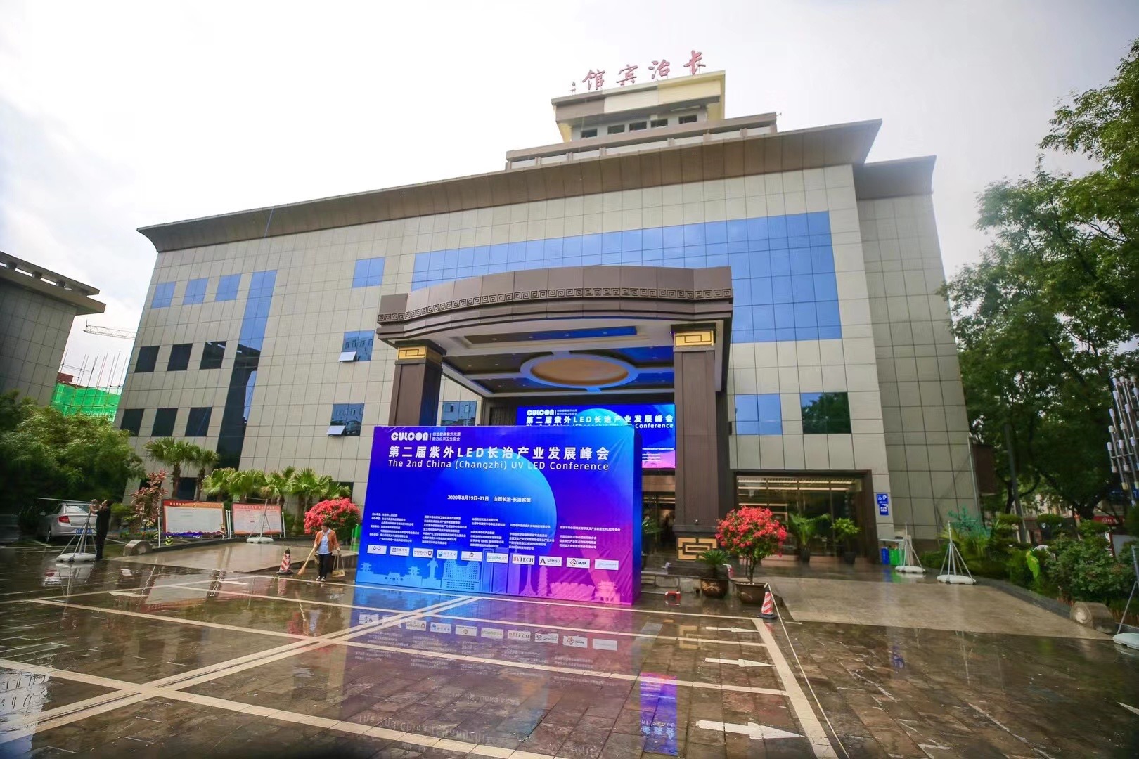 两男和一女一前一后爽app下载