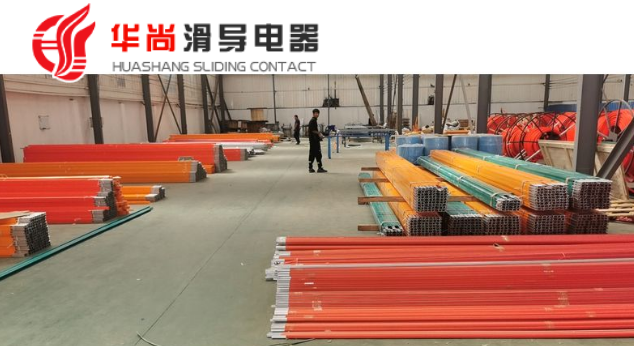 起重机安全滑触线助力物流行业有效运作